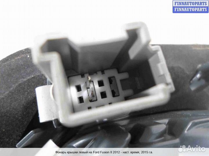 Фонарь внутренний лево Ford Mondeo V, 2015 1.5 Бензин