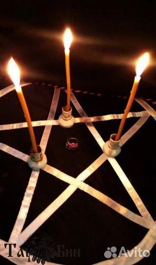 Привороты, чистка гадание, обучение