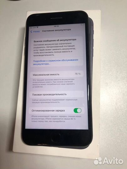 iPhone 7 Plus, 128 ГБ