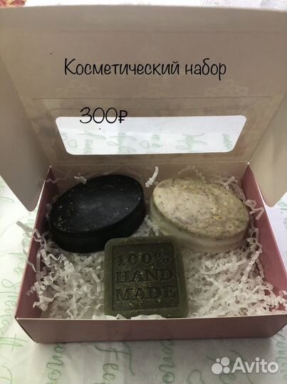 Косметические наборы из мыла