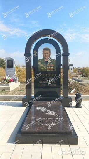 Памятники мрамор/гранит