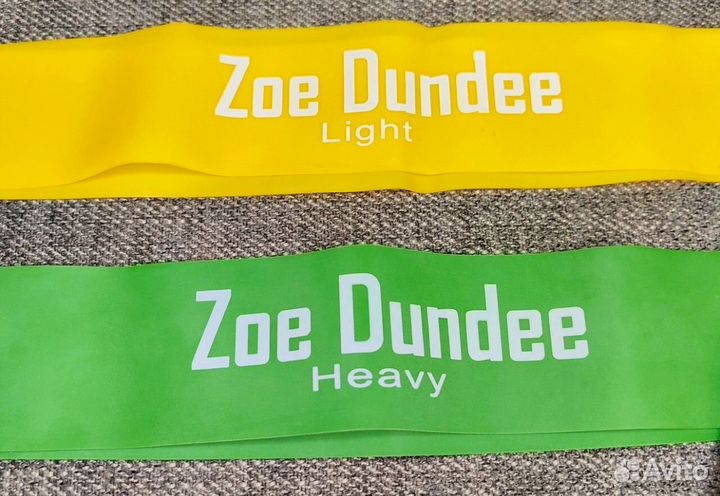 Фитнес резинки Zое Dundее