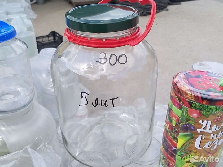 Банки стеклянные