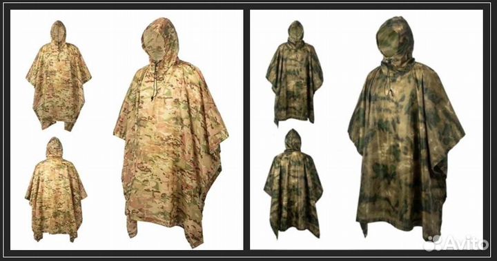 Пончо, цвета Мох и Мультикам