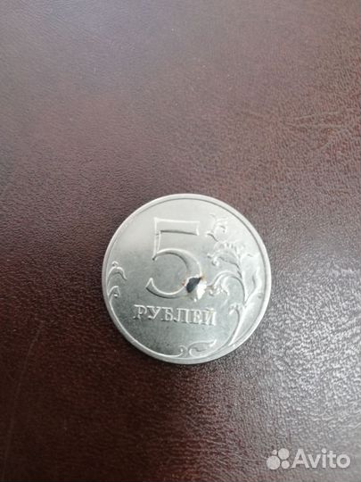 Монета с браком