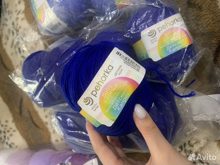 Нитки для вызания