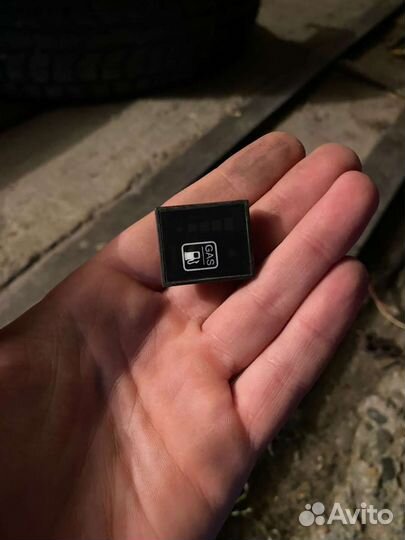 Гбо Метан 20кубов