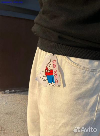 Штаны Polar Big Boy белые (Арт.25032)