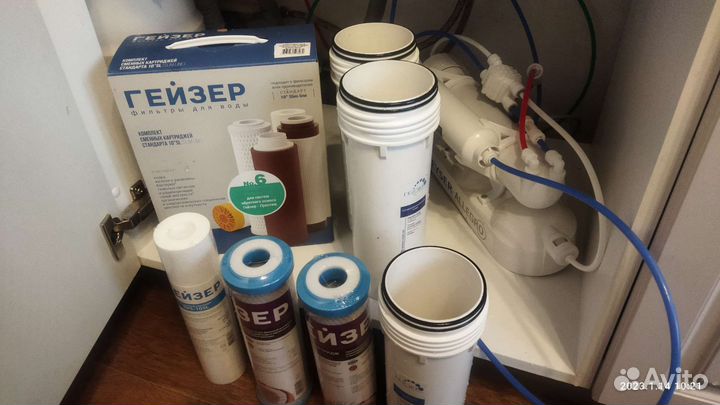 Картриджи Фильтров для воды