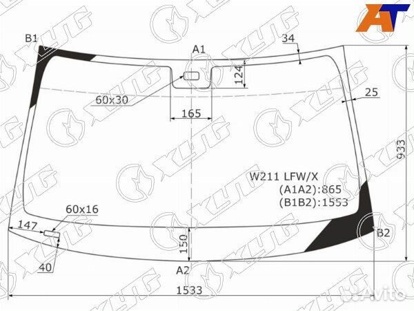 Стекло лобовое mercedes-benz E-class