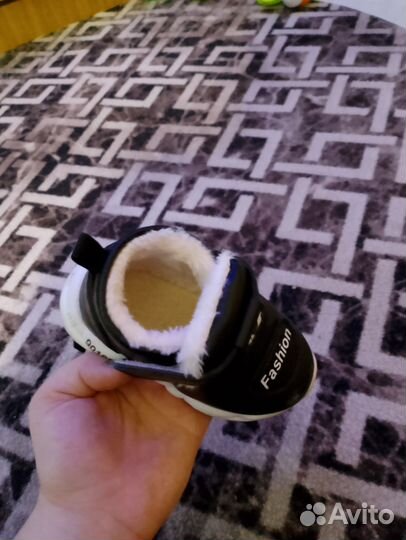 Ботинки зимние