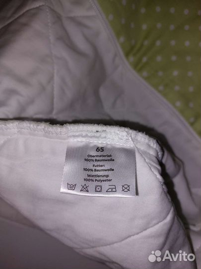 Кокон детский