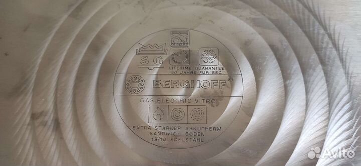 Гусятница-утятница Berghoff