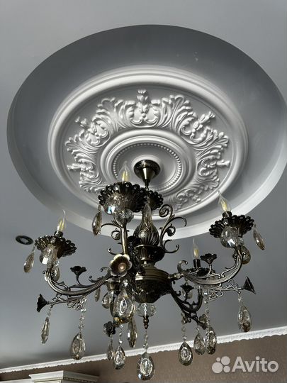 Люстра потолочная