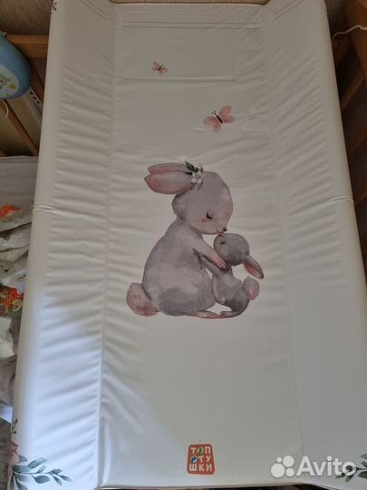 Пеленальная доска на кроватку