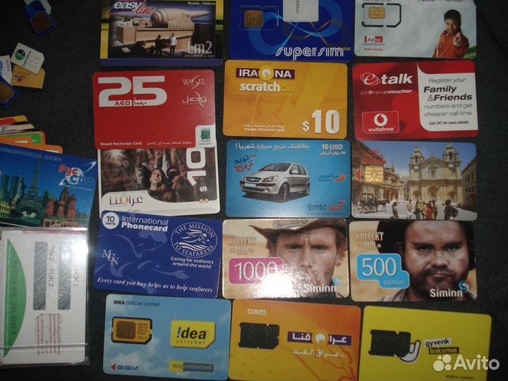 Пластиковые карты