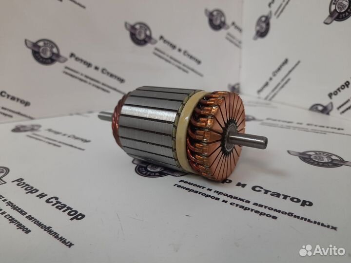 Якорь для стартера Valeo LADA Vesta / XRay