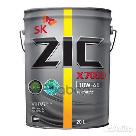 ZIC X7000 10W40 (20L) масло мот синт API