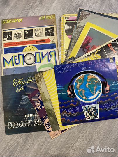 Виниловые пластинки СССР одним лотом