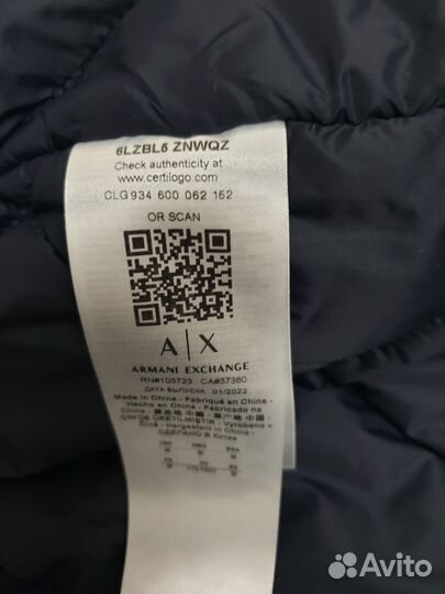 Продам куртку мужскую Armani Exchange