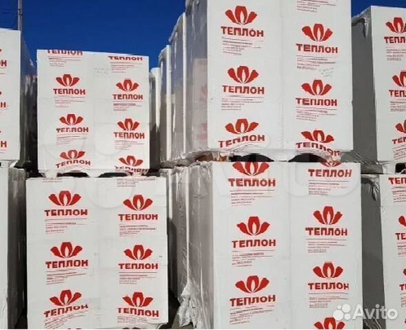 Газобетонные блоки