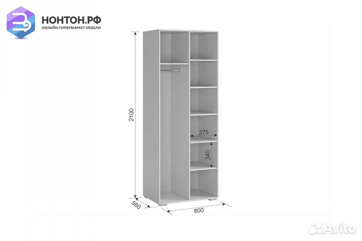 Шкаф 2-створчатый Гламур