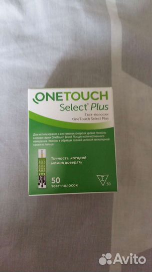 Тест полоски для измерения сахара