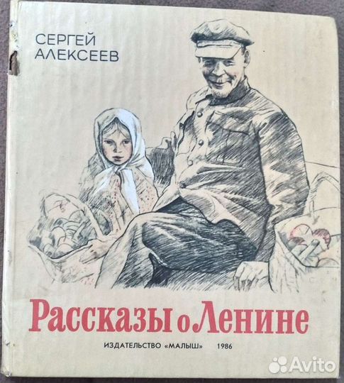 Книги по теме 