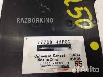 Блок управления кондиционером 277604HF0C