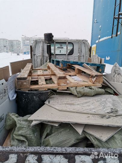 Вывоз мусора