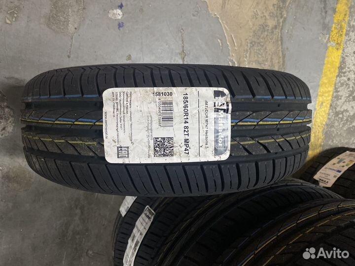 Kumho Ecsta PS71 265/65 R17 112V
