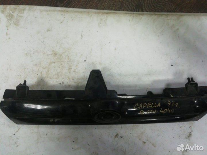 Решетка радиатора передняя Mazda Capella GV8W