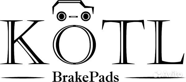 Kotl 67KT Колодки тормозные задние