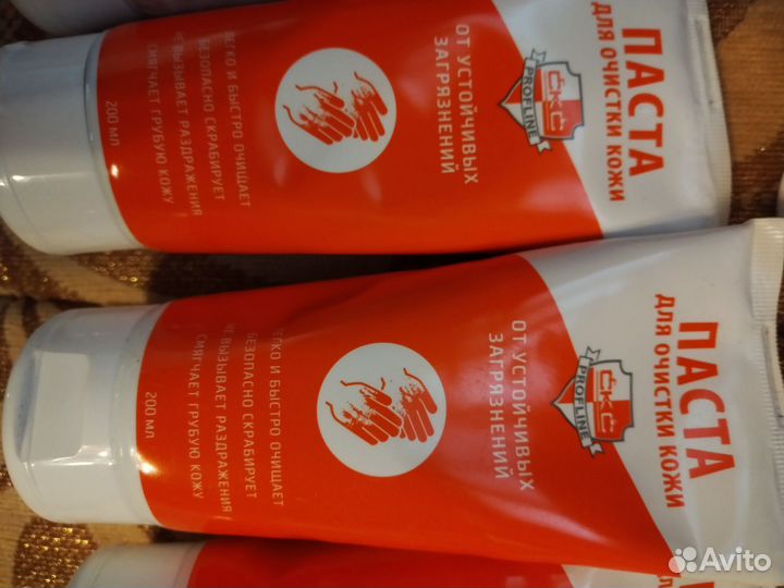 Паста для очистки рук