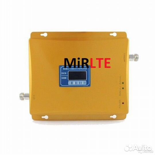 Усилитель GSM репитер орбита RP-120 (GSM/DCS) /25