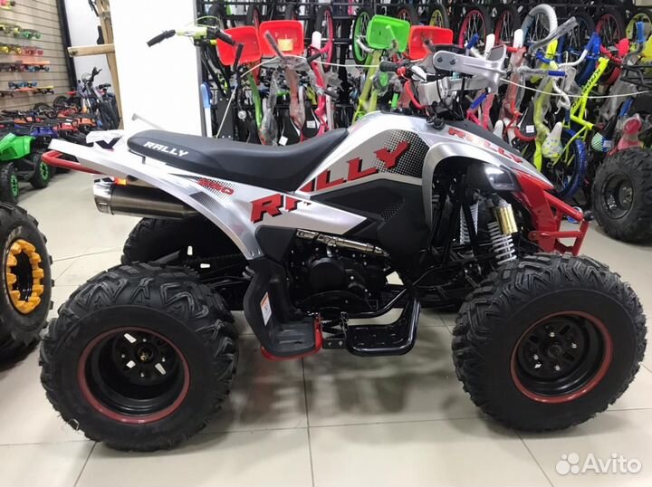 Квадроцикл 250 Rally