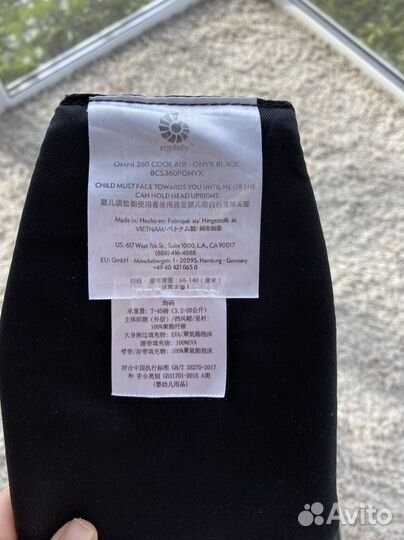 Эргорюкзак ergobaby omni 360