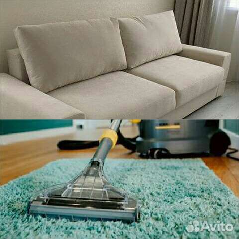 Срочная Уборка /Клининг/химчистка диванов и ковров