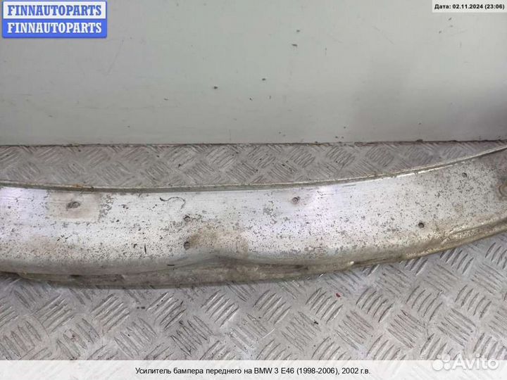 Усилитель бампера перед BMW 3 (E46), 2002 1.8 Бензин