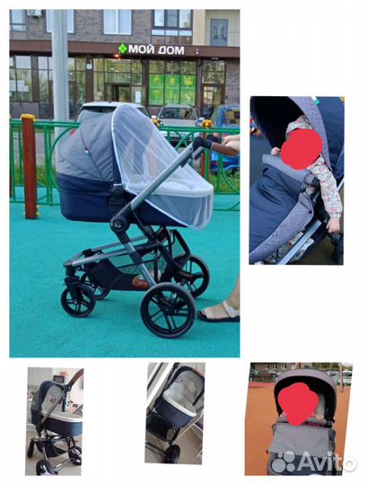 Коляска 2 в 1
