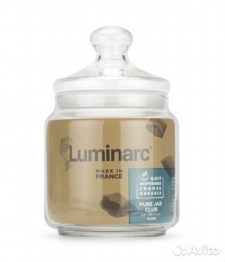 Банка для сыпучих продуктов