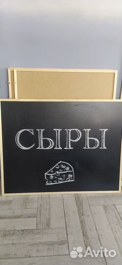 Роспись меловых досок