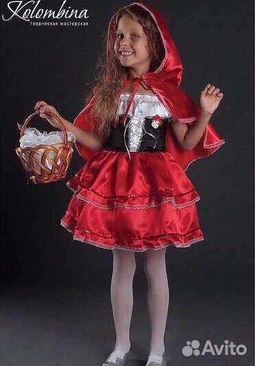 Костюмы героев сказок