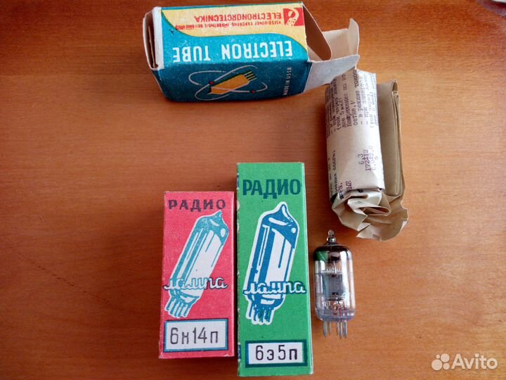 Радиодетали