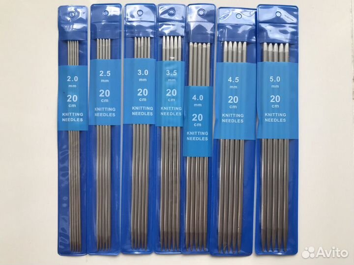 Спицы носочные 20 см новые