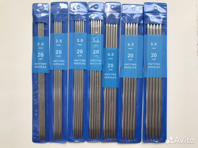 Спицы носочные 20 см новые