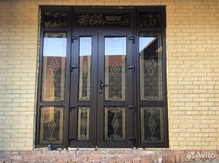 Пластиковые окна