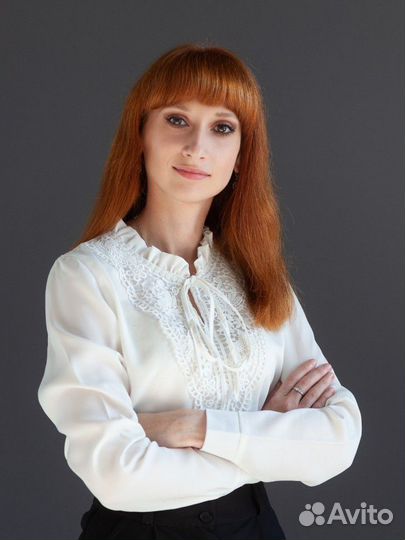 Менеджер, работник банка, бухгалтер