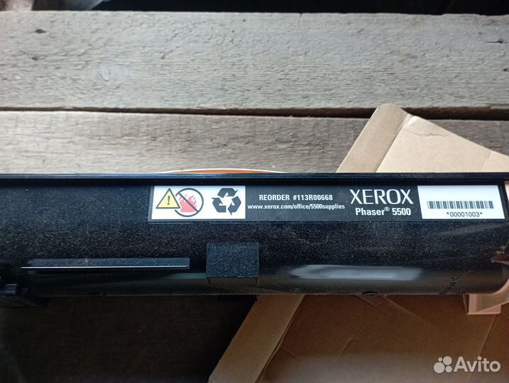 Xerox Phaser 5500