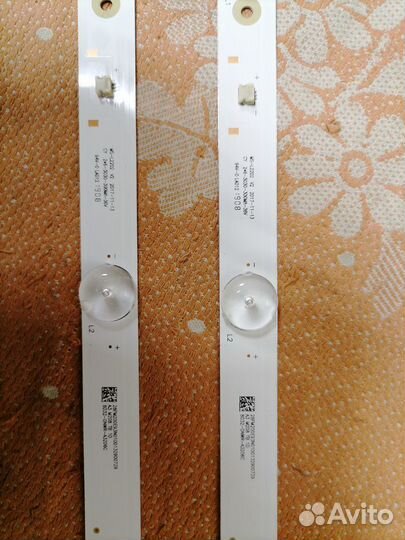 Подсветка к тв Prestigio PTV32DN01Z